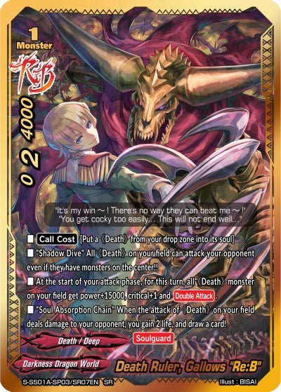 Image for Death Ruler, Gallows "Re:B" (SR) (Buddy Ragnarok) (S-SS01A-SP03/SR07EN) - Future Card BuddyFight