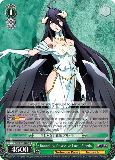 Image for Boundless Obsessive Love, Albedo (Nazarick: Tomb of the Undead) (OVL/S62-E028 RR) - Weiss Schwarz