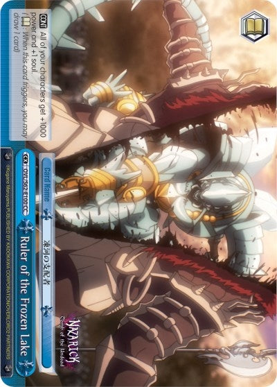 Image for Ruler of the Frozen Lake (Nazarick: Tomb of the Undead) (OVL/S62-E100 CC) - Weiss Schwarz