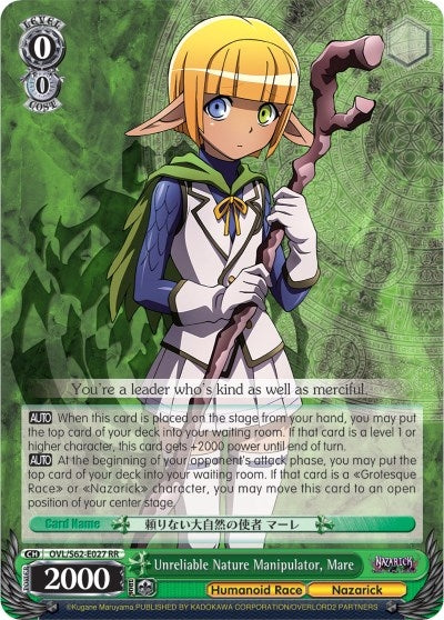 Image for Unreliable Nature Manipulator, Mare (Nazarick: Tomb of the Undead) (OVL/S62-E027 RR) - Weiss Schwarz