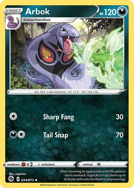 Image for Arbok (Champion's Path) (34/73) - Pokemon