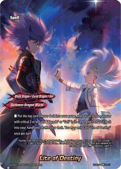 Image for Lite of Destiny (Buddy Ragnarok) (S-SS01A-SP03/0059EN) - Future Card BuddyFight