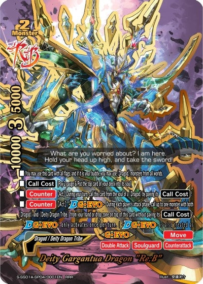 Image for Deity Gargantua Dragon "Re:B" (Buddy Ragnarok) (S-SS01A-SP04/0001EN) - Future Card BuddyFight
