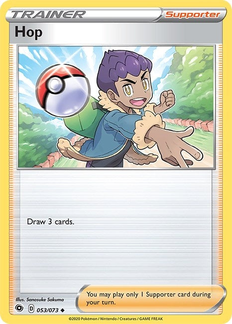 Image for Hop (Champion's Path) (53/73) - Pokemon