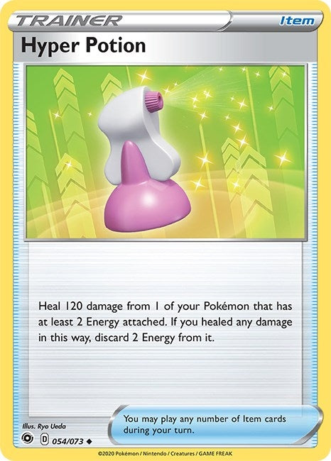 Image for Hyper Potion (Champion's Path) (54/73) - Pokemon