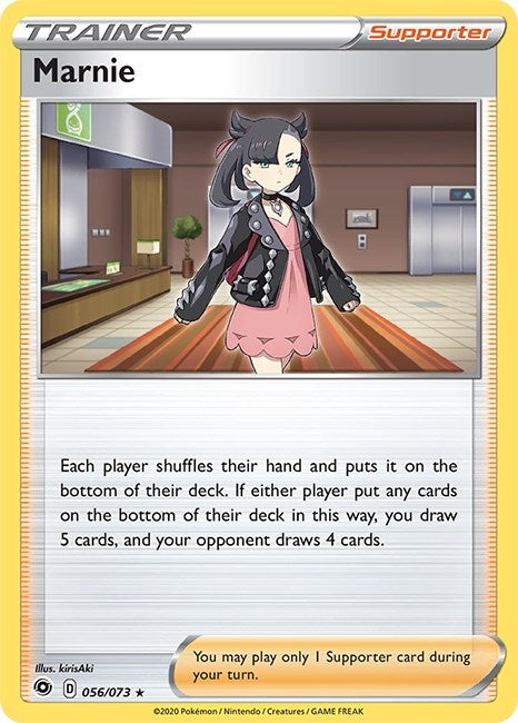 Image for Marnie (Champion's Path) (56/73) - Pokemon