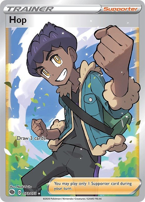 Image for Hop (Full Art) (Champion's Path) (73/73) - Pokemon