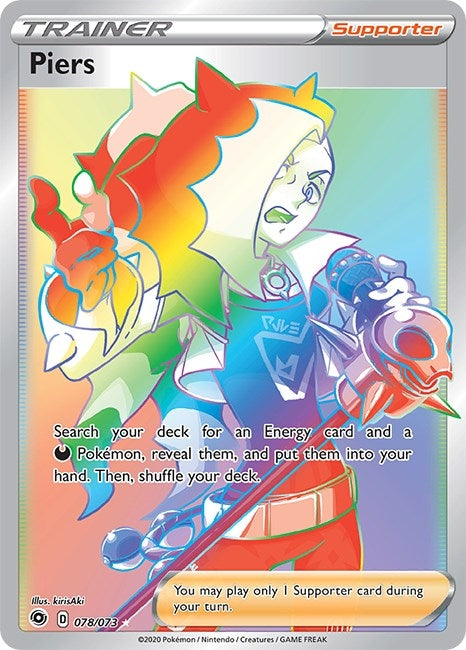 Image for Piers (Secret) (Champion's Path) (78/73) - Pokemon