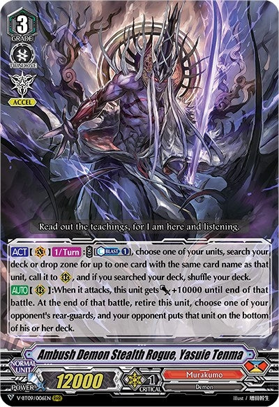 Image for Ambush Demon Stealth Rogue, Yasuie Tenma (V-BT09: Butterfly d'Moonlight) (V-BT09/006EN) - Cardfight Vanguard
