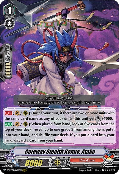 Image for Gateway Stealth Rogue, Ataka (V-BT09: Butterfly d'Moonlight) (V-BT09/008EN) - Cardfight Vanguard