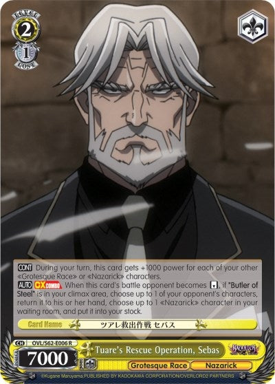 Image for Tuare's Rescue Operation, Sebas (Nazarick: Tomb of the Undead) (OVL/S62-E006 R) - Weiss Schwarz