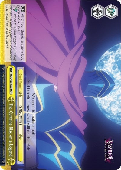 Image for The Curtains Rise on a Legend (Nazarick: Tomb of the Undead) (OVL/S62-E023 CR) - Weiss Schwarz