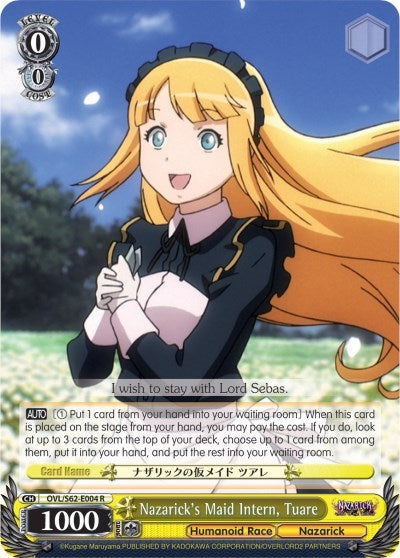 Image for Nazarick's Maid Intern, Tuare (Nazarick: Tomb of the Undead) (OVL/S62-E004 R) - Weiss Schwarz