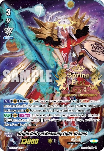 Image for Origin Deity of Heavenly Light, Uranus (SpringFest 2020 Regional Champion) (Bushiroad Event Cards) (BSF2020/VGS04) - Cardfight Vanguard