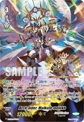Image for Arch-aider, Malkuth-melekh (SpringFest 2020 Regional Champion) (Bushiroad Event Cards) (BSF2020/VGP04) - Cardfight Vanguard