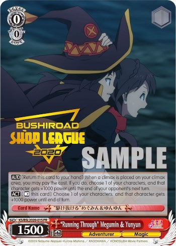 Image for "Running Through" Megumin & Yunyun (Shop League 2020) (Bushiroad Event Cards) (BSL2020-WS01S PR) - Weiss Schwarz
