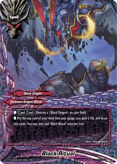 Image for Black Ritual (Buddy Again Vol.3 ~Beyond the Ages~) (S-UB06/0012EN) - Future Card BuddyFight
