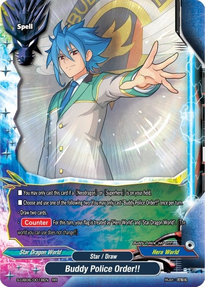 Image for Buddy Police Order!! (Buddy Again Vol.3 ~Beyond the Ages~) (S-UB06/0018EN) - Future Card BuddyFight