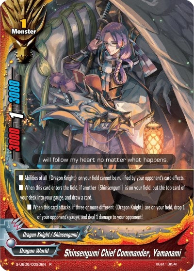 Image for Shinsengumi Chief Commander, Yamanami (Buddy Again Vol.3 ~Beyond the Ages~) (S-UB06/0020EN) - Future Card BuddyFight