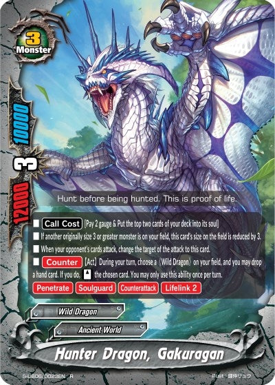 Image for Hunter Dragon, Gakuragan (Buddy Again Vol.3 ~Beyond the Ages~) (S-UB06/0023EN) - Future Card BuddyFight