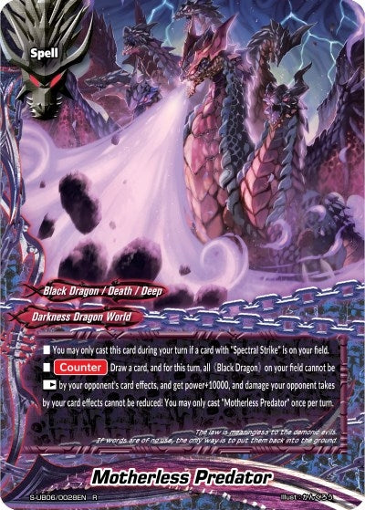 Image for Motherless Predator (Buddy Again Vol.3 ~Beyond the Ages~) (S-UB06/0028EN) - Future Card BuddyFight