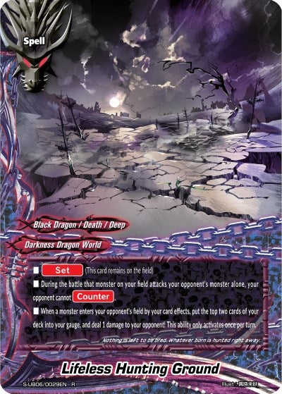 Image for Lifeless Hunting Ground (Buddy Again Vol.3 ~Beyond the Ages~) (S-UB06/0029EN) - Future Card BuddyFight