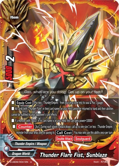 Image for Thunder Flare Fist, Sunblaze (Buddy Again Vol.3 ~Beyond the Ages~) (S-UB06/0041EN) - Future Card BuddyFight