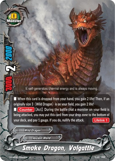 Image for Smoke Dragon, Volgattle (Buddy Again Vol.3 ~Beyond the Ages~) (S-UB06/0044EN) - Future Card BuddyFight