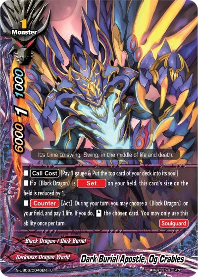 Image for Dark Burial Apostle, Og Crables (Buddy Again Vol.3 ~Beyond the Ages~) (S-UB06/0046EN) - Future Card BuddyFight