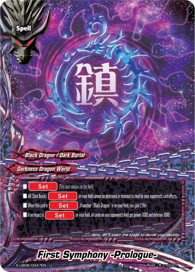Image for First Symphony -Prologue- (Buddy Again Vol.3 ~Beyond the Ages~) (S-UB06/0047EN) - Future Card BuddyFight