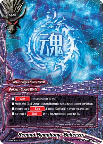 Image for Second Symphony -Scherzo- (Buddy Again Vol.3 ~Beyond the Ages~) (S-UB06/0048EN) - Future Card BuddyFight
