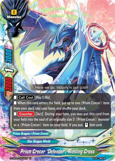 Image for Prism Crecer "Defender", Riesling Cross (Buddy Again Vol.3 ~Beyond the Ages~) (S-UB06/0050EN) - Future Card BuddyFight