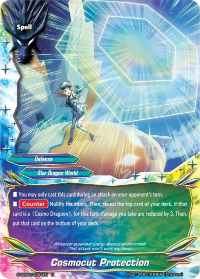 Image for Cosmocut Protection (Buddy Again Vol.3 ~Beyond the Ages~) (S-UB06/0054EN) - Future Card BuddyFight