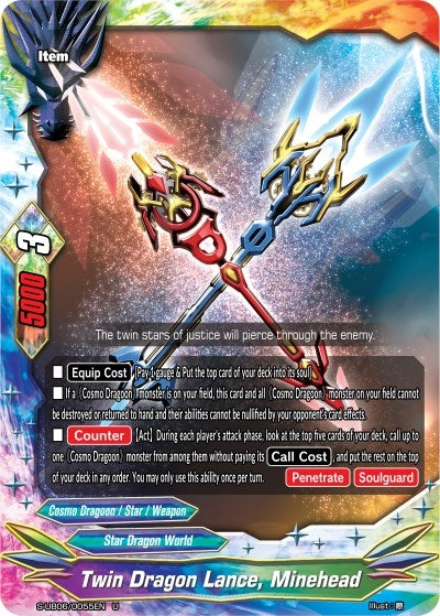 Image for Twin Dragon Lance, Minehead (Buddy Again Vol.3 ~Beyond the Ages~) (S-UB06/0055EN) - Future Card BuddyFight