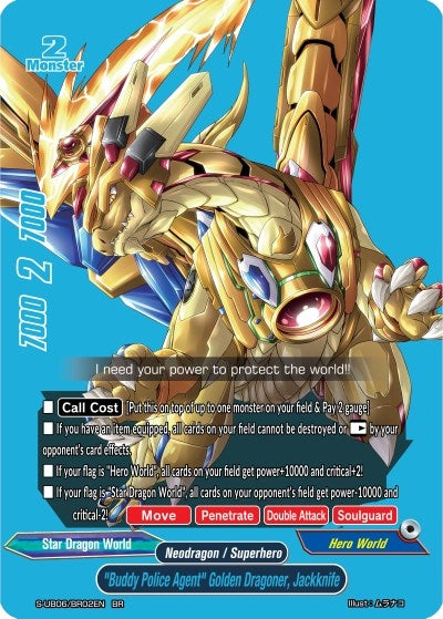 Image for "Buddy Police Agent" Golden Dragoner, Jackknife (BR) (Buddy Again Vol.3 ~Beyond the Ages~) (S-UB06/BR02EN) - Future Card BuddyFight