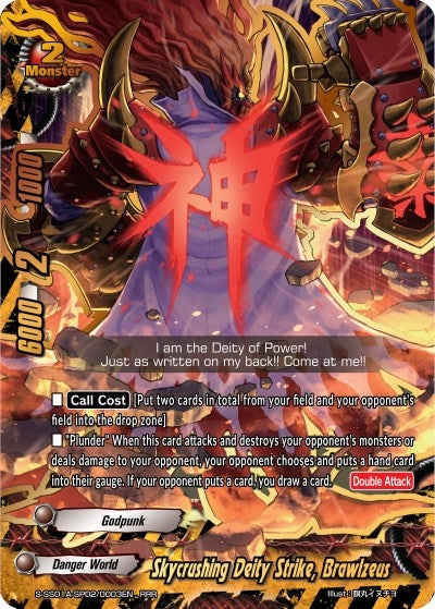 Image for Skycrushing Deity Strike, Brawlzeus (Buddy Ragnarok) (S-SS01A-SP02/0003EN) - Future Card BuddyFight
