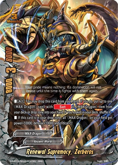 Image for Renewal Supremacy, Zerberos (Buddy Ragnarok) (S-SS01A-SP02/0007EN) - Future Card BuddyFight