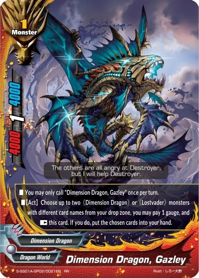 Image for Dimension Dragon, Gazley (Buddy Ragnarok) (S-SS01A-SP02/0021EN) - Future Card BuddyFight