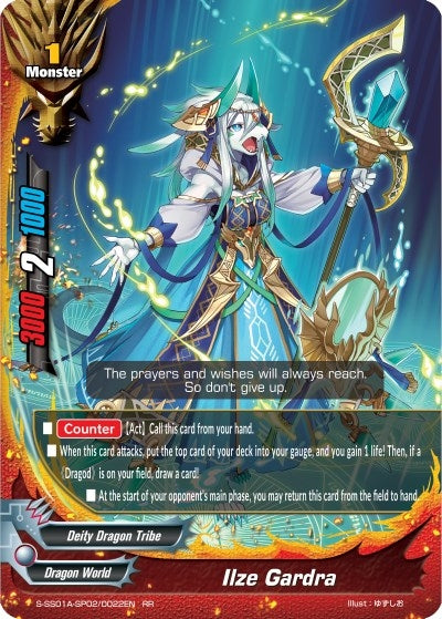 Image for Ilze Gardra (Buddy Ragnarok) (S-SS01A-SP02/0022EN) - Future Card BuddyFight