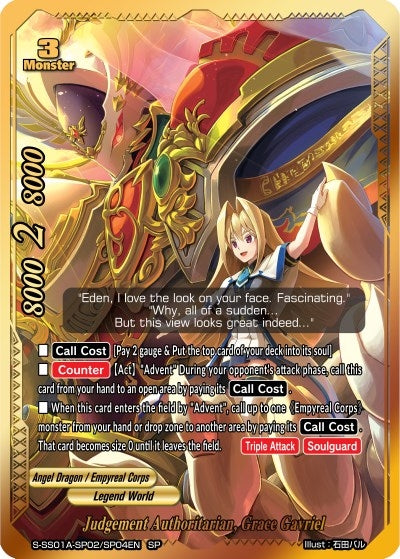 Image for Judgement Authoritarian, Grace Gavriel (SP) (Buddy Ragnarok) (S-SS01A-SP02/SP04EN) - Future Card BuddyFight