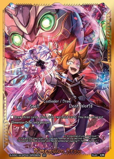 Image for Dimension Draw (SR) (Buddy Ragnarok) (S-SS01A-SP02/SR08EN) - Future Card BuddyFight