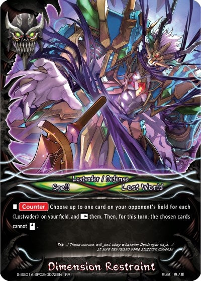 Image for Dimension Restraint (Buddy Ragnarok) (S-SS01A-SP02/0072EN) - Future Card BuddyFight