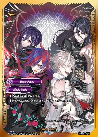 Image for Nice one! (SR) (Buddy Ragnarok) (S-SS01A-SP02/SR02EN) - Future Card BuddyFight