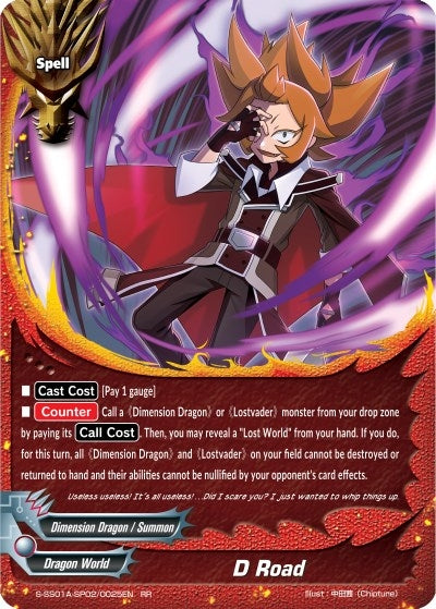 Image for D Road (Buddy Ragnarok) (S-SS01A-SP02/0025EN) - Future Card BuddyFight