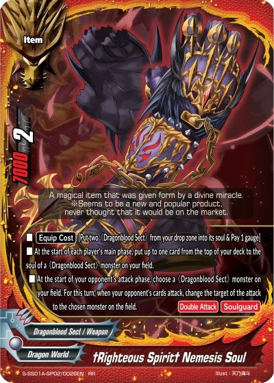 Image for "Righteous Spirit" Nemesis Soul (Buddy Ragnarok) (S-SS01A-SP02/0026EN) - Future Card BuddyFight
