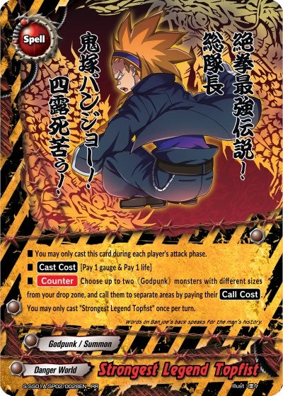Image for Strongest Legend Topfist (Buddy Ragnarok) (S-SS01A-SP02/0028EN) - Future Card BuddyFight