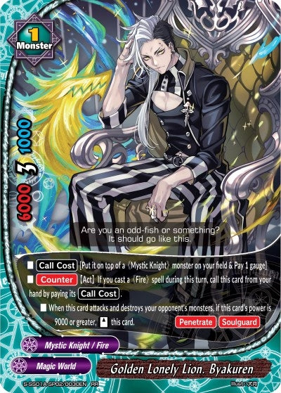 Image for Golden Lonely Lion. Byakuren (Buddy Ragnarok) (S-SS01A-SP02/0030EN) - Future Card BuddyFight
