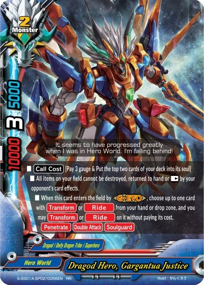 Image for Dragod Hero, Gargantua Justice (Buddy Ragnarok) (S-SS01A-SP02/0056EN) - Future Card BuddyFight