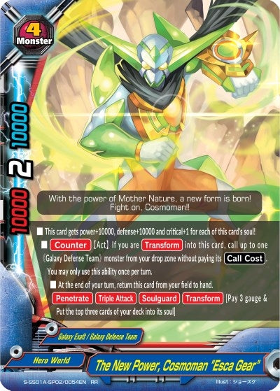Image for The New Power, Cosmoman "Esca Gear" (Buddy Ragnarok) (S-SS01A-SP02/0054EN) - Future Card BuddyFight