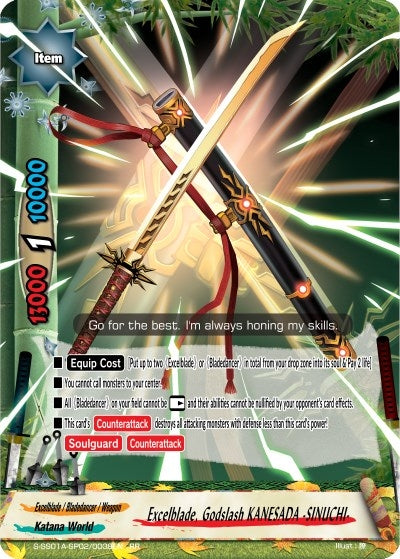 Image for Excelblade, Godslash KANESADA -SINUCHI- (Buddy Ragnarok) (S-SS01A-SP02/0038EN) - Future Card BuddyFight